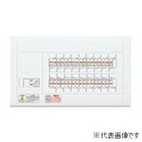 楽天市場】75a 分電盤20回路の通販