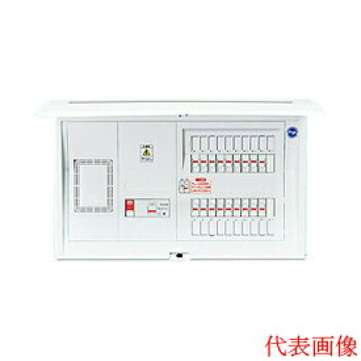 楽天市場】パナソニック 1次送り(100V)回路付住宅分電盤 リミッター 