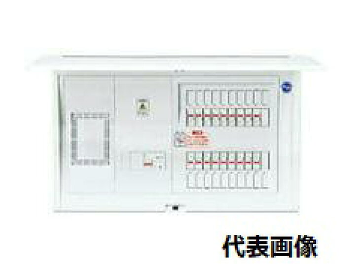 楽天市場】パナソニック 住宅分電盤 リミッタースペース付 単相3線 