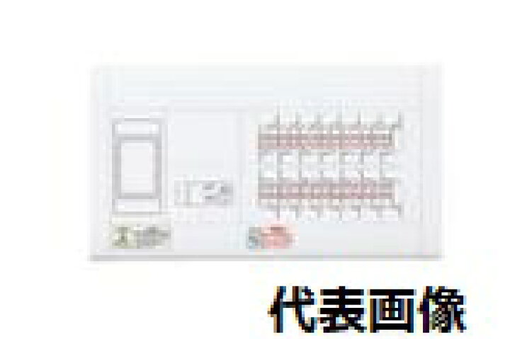 楽天市場】パナソニック スタンダード住宅分電盤 リミッタースペース付 