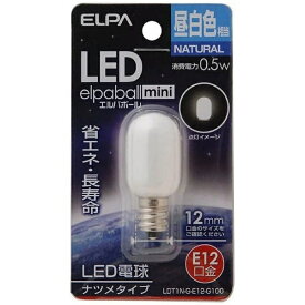 【在庫あります】ELPA（エルパ） LDT1N-G-E12-G100 LED装飾電球 LEDエルパボールmini ホワイト E12 ナツメ球形 昼白色 1個