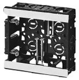 1箱（10個入）未来工業 台付スライドボックス 2ヶ用 SBW