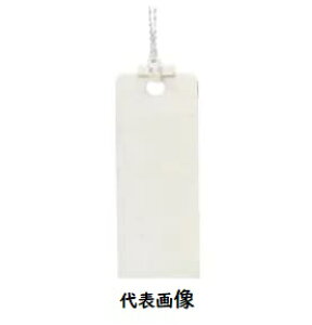 未来工業 KF-25HW-T 線名札 ≪カラーエフ≫ 吊り下げタイプ 丸形 φ25mm ヒモ長さ120mm 白 1袋20枚入 吊り下げ袋入