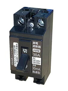 pi\jbN `Rdu[J 2P2E O.Ct 30A 30mA BJS3032N