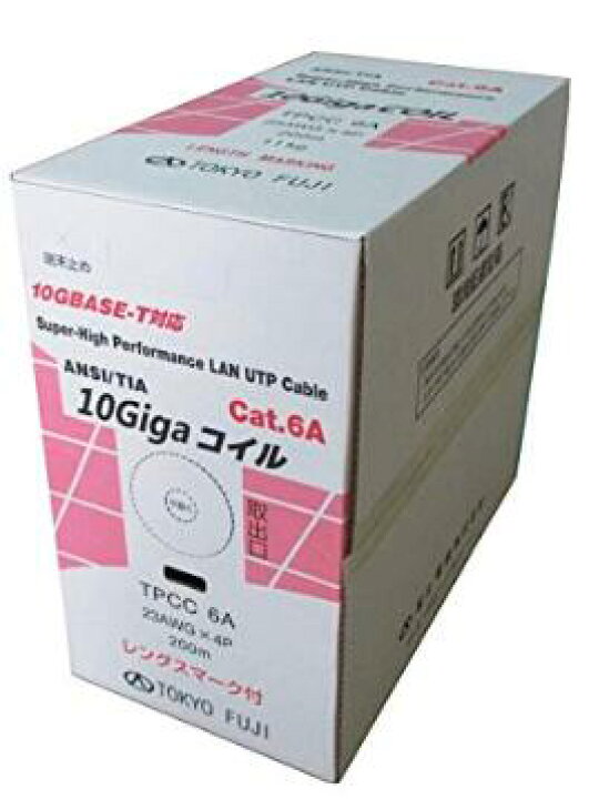 楽天市場】冨士電線 Cat6A 単線 10G-T LAN（UTP）ケーブル（200m巻 