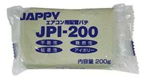 Wbs[i JAPPYj d@Y GARpzǃpe e200g AC{[ JPI-200