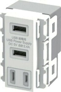 JAPPY�i�W���b�s�[�j�@�����d�@�Y�Ɓ@USB�R���Z���g�@AC���USB���d�p�R���Z���g�@USB-R3702W-JP�@�z���C�g