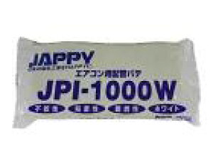 JAPPYiWbs[jd@Y GARp V[ pe JPI-1000W zCg 1000g