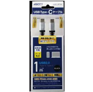 JAPPYiWbs[jd@YƁ@USB2D0PDΉP[u  JUC-2P1K