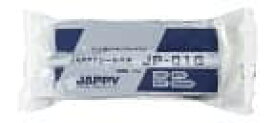 JAPPY（ジャッピー）因幡電機産業 シールパテ 1kg 2つに割りやすいスリット入 グレー JP-01G