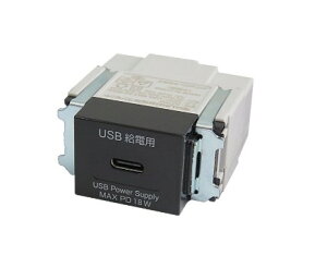 JAPPYiWbs[jd@YƁ@dpRZg@USB Type-CiUSB Power DeliveryΉj@ubN@1|[g^Cv USB-R3706BK-JP