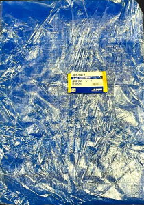 JAPPYiWbs[jd@YƁ@3000ԁ@u[V[g@24pi5.2mx7.1mjJBS-5472