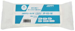 JAPPY�i�W���b�s�[�j�����d�@�Y�Ɓ@�V�[���p�eLight�i���C�g�j�X���b�g�� �z���C�g(��) JP-03-W