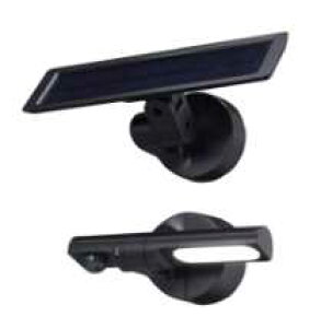 オプテックス(OPTEX) ソーラー式 LEDセンサーライト 白色 屋外 LS-11(BL)色ブラック