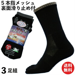 C Y ׂ~ߕt bVRuW&Sv5{w 3g  24.5`27cm ȎƒpCSnK CR945 | R  ʋC SC Ɨp Y\bNX 5{w\bNX ܖ{wC 