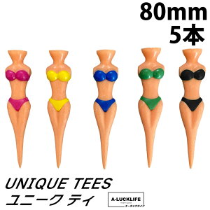 yN[|L!zSteB[ O 5{ 80mm vXeBbNeB[ j[N  킢 Ry hCo[ OeB[ AM220920 | St eB[ j[N  Mtg v[