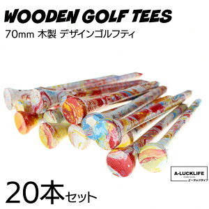 SteB[ O 20{ 70mm EbheB hCo[ OeB[ fUC  Jt j[N AM220917 | St eB[  Mtg v[g