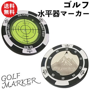 St}[J[  O[}[J[ }Olbg pbeBOp }[J[ Ehpi KCh X p^[K St{[}[J[ AM220925 | St O[ X