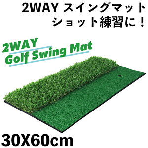 St}bg StKp}bg 2WAY St XCO Av[` eB[L 60X30cm t tFAEFC lH SBRf   O Kp AM220928 | St XCO}bg Vbg}bg