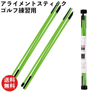 y{Xpt5{!zSt ACgXeBbN 2{Zbg ܂肽ݎ St K   pp XCO cA[XeBbN AM220901 | StK B g[jO Kp X