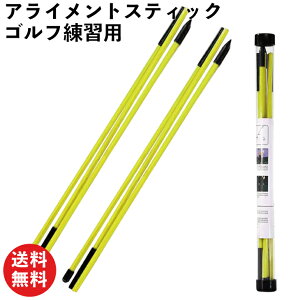 yN[|L!zSt ACgXeBbN 2{Zbg CG[ ܂肽ݎ St K   pp XCO cA[XeBbN AM220926 | StK B g[jO 