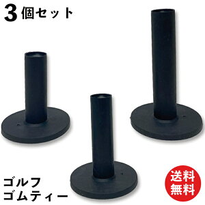 y{Xpt5{!zSSteB[3Zbg 55mm 65mm 80mm  eB[ Stpi Kp ϋv V[g O hCrOW   O AM220916 | St K łςȂ ܂