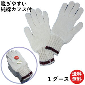 ߕt̂ȂJtXt YR 100% 12o JtXtŒE₷ 330 | R Y {   Ɨp JtX  Ɨp jp _ AEghA | K[fjO 