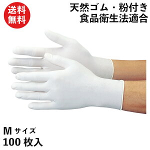 y{Xpt5{!zӂ SɃEX VRS ĝ 100 MTCY 343M | Ɩp VRS  |   YH g ĝ