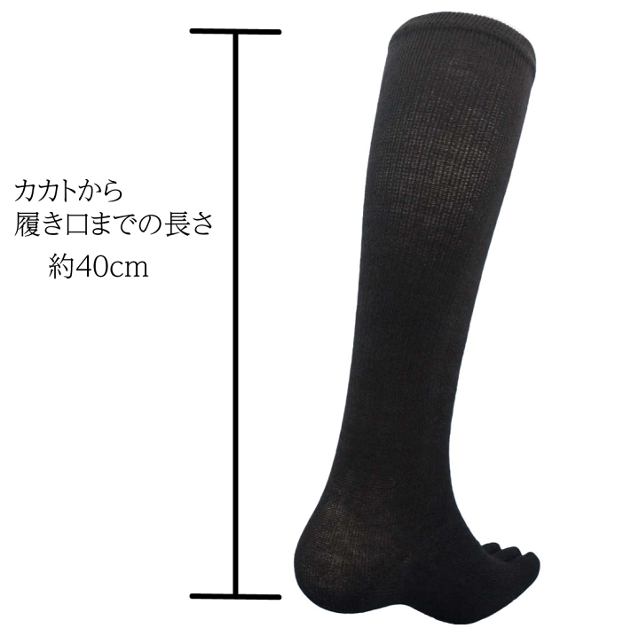 Hgvcfcv] 5 ペアの男性ハイキング登山靴下男性圧縮靴下綿メンズ