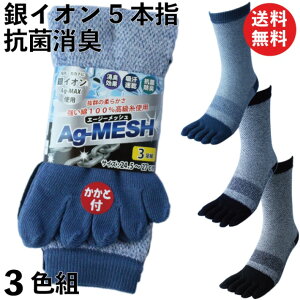 y{Xpt5{!zC Y 5{w CI RۏL ܐ悩ƂAG-Maxgp M[ bV R 3Fg Ƃɂ҂ 24.5`27cm AG990 [ \bNX ܖ{w R L ėp Ȃ 