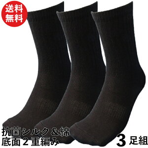 C Y VN L R 3g v z  VN jɂ 2d  \bNX 25`27cm R SI76B |    Y\bNX SC  Ɩ Ȃ Ɨp 