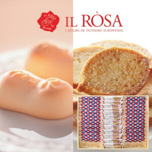 }}[U 12+XNEpW oj 24 C[U IL ROSA NIM-2 LX َ̂qn}܂I H꒼  Mtg  lߍ 䒆 Ε ̓ 