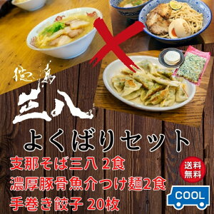 魚粉 食品の人気商品 通販 価格比較 価格 Com 魚粉 食品の人気商品 通販 価格比較 価格 Com