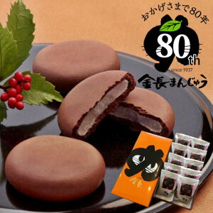 n ܂񂶂イ 15 XC[cLb` s LX ̂\n}܂I mF ƂܓIuhFi H꒼  Mtg  l