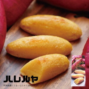 n v~AXC[g|eg 7 XC[cLb` s LX ̃XC[g|egn}܂I H꒼  Mtg  lߍ 䒆 Ε ̓ 