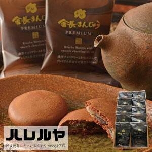 n v~A܂񂶂イ 10 XC[cLb` s LX ̂\n}܂I mF ƂܓIuhFi H꒼  Mtg 