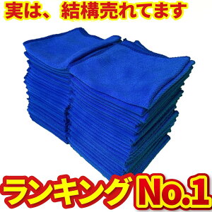 }CNt@Co[ NX  }CNt@Co[^I EGX G ^I ^IZbg _X^[ ĝ }CNt@Co[NX 50 Zbg  ԃ^I }CNNX 