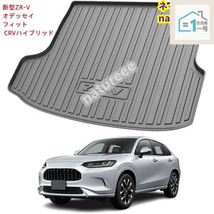 �z���_ �V�^ZR-V �I�f�b�Z�C �t�B�b�g CRV�n�C�u���b�h ���Q�b�W�}�b�g �g�����N�g���C �h���h�� �ϖ��C �����p�[�c �v���e�N�^�[�J�[�S