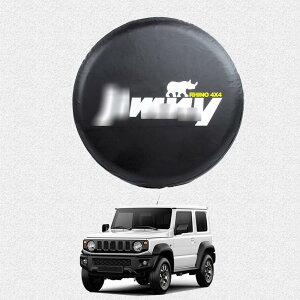 �X�Y�L �V�^�W���j�[ JB74W(2018�N7��~)/�V�^�W���j�[�V�G�� JB64W(2018�N7��~)��p���U�[�f�ޔw�ʃX�y�A�J�o�[ �X�y�A�^�C���J�o�[ �O