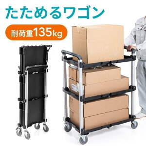 �c�[�����S�� �܂肽���� ���S�� 3�i ��� �O�i ���ω׏d135kg �L���X�^�[�t�� ��^ �y�� �c�[���J�[�g �܂��� ��Ƒ� �ȒP���[ ����
