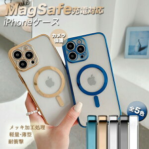 �X�}�z�P�[�X MagSafe�Ή� iPhoneSE3 15 pro 16e �P�[�X �N���A �A�C�t�H��SE2 14 �A�C�z��12 mini 13 �g�уP�[�X �X�}�z �g�� �L iPhone�P�[�X 11