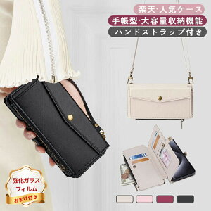 iPhone 17 �蒠 ���U�[�P�[�X �X�}�z�V�����_�[ �΂߂��� ������ Air �A�C�t�H�� Pro Max ��e �񂩂� ���z�^