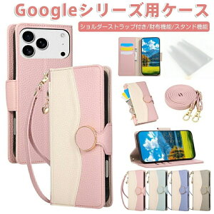 Google Pixel 10 �P�[�X �蒠�^ �V�����_�[ ���K����t�� Pro 9A 9 XL 8A 8 7a 6a �X�}�z�P�[�X �蒠 �O�[�O�� 8a 9a �s�N�Z��10