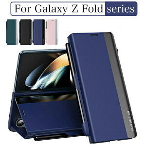 galaxy z fold7 �P�[�X galaxyZfold7 �܂肽���݃X�}�z Galaxy fold6 fold5 �t�H�[���h6 �蒠�^�P�[�X