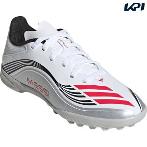 AfB_X adidas TbJ[XpCN WjA LbY F50 bV LEAGUE TF JP7456