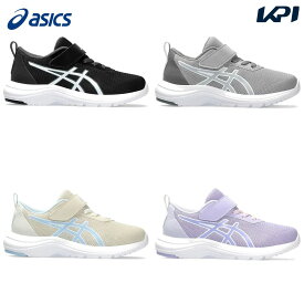 アシックス asics ランニングシューズ ジュニア LAZERBEAM レーザービーム RI-MG 1154A170