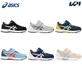 アシックス asics ランニングシューズ ジュニア LAZERBEAM レーザービーム KD-MG 1154A174