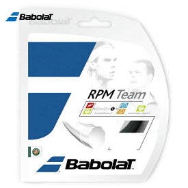 「10張セット」「あす楽対応」BabolaT（バボラ）「RPM TEAM（RPMチーム）125/130 BA241108」硬式テニスストリング（ガット） 『即日出荷』【タイムセール08】