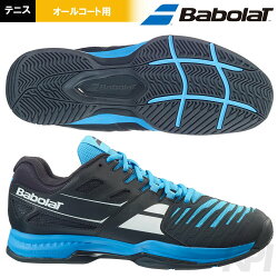 babolat sfx2