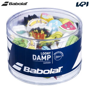 o{ Babolat ejXU~ LOONY DAMP BOX [j[ _v×75i1j 700120 woׁxuyΉv